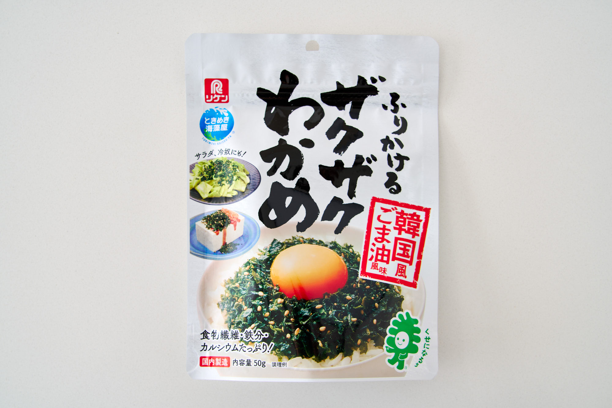 A package of Crispy Wakame Furikake