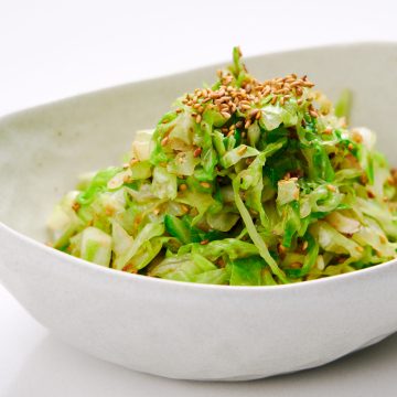 A bowl of Gyoza Salad