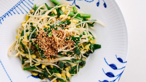 Stir Fried Soybean Sprouts from above.