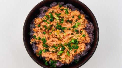 Spicy marinated tuna over rice.